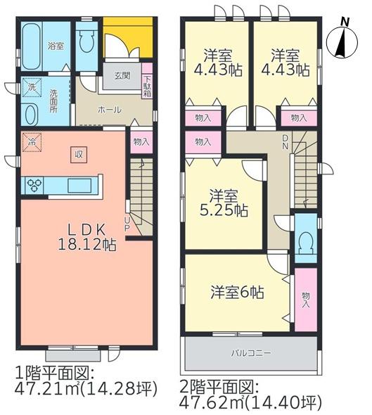 春日井市高山町４丁目の新築一戸建