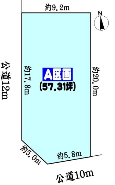 春日井市如意申町６丁目の売土地