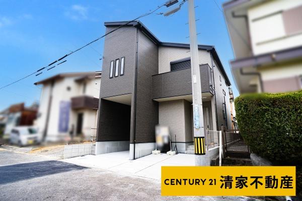 春日井市妙慶町２丁目の新築一戸建