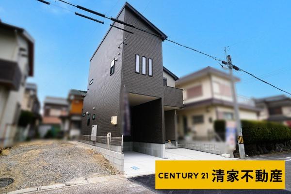 春日井市妙慶町２丁目の新築一戸建