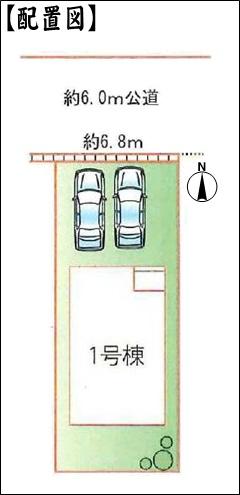 春日井市稲口町４丁目の新築一戸建