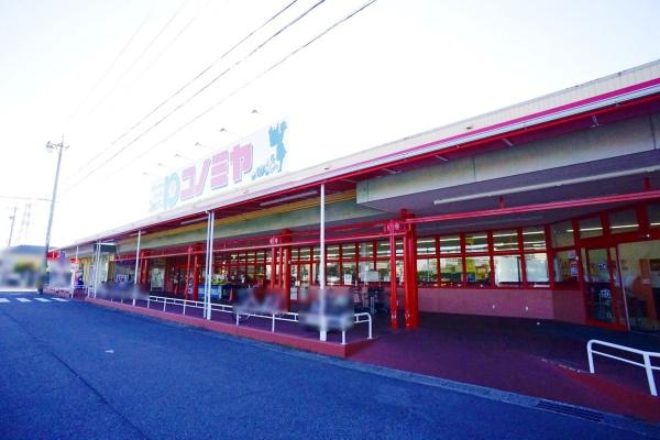 春日井市中切町字若原の土地(コノミヤ中切店)