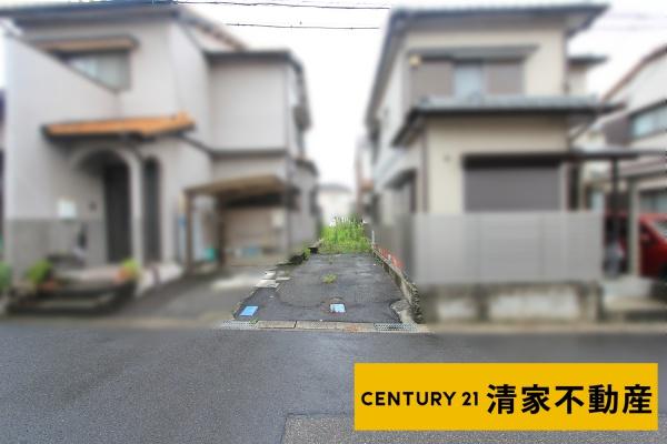 春日井市中切町字若原の売土地