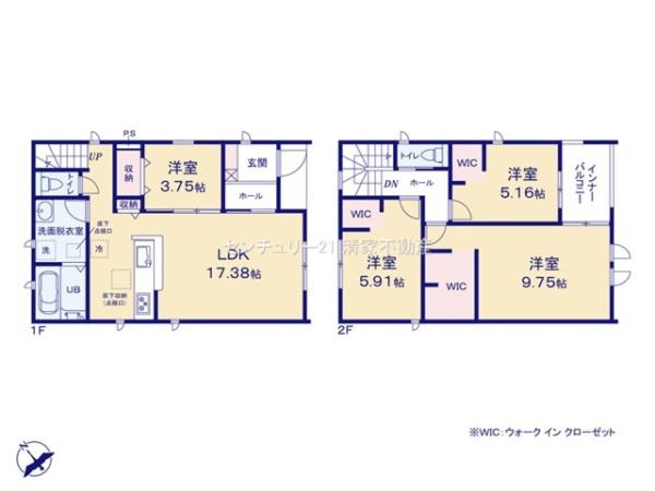 西春日井郡豊山町大字青山字東栄の新築一戸建