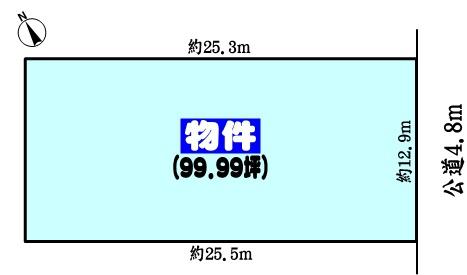 小牧市多気北町の売土地