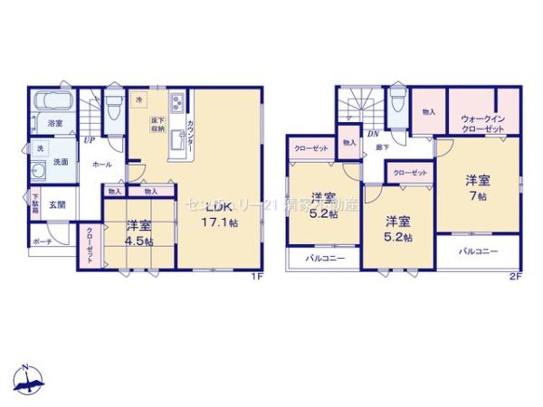 小牧市久保一色東２丁目の新築一戸建