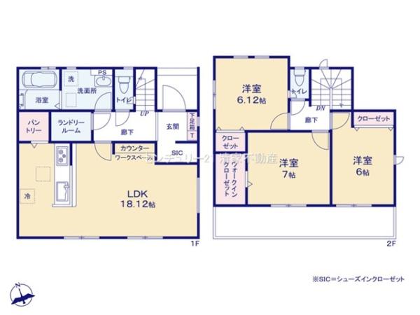 小牧市大字東田中の新築一戸建