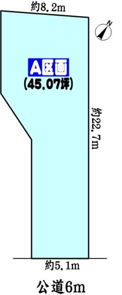 春日井市貴船町の土地