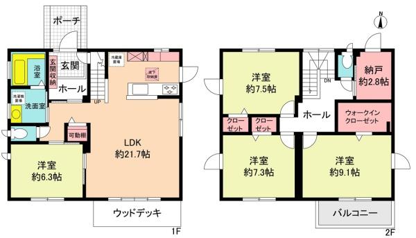 春日井市大手町の中古一戸建