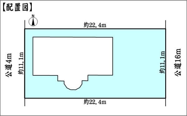 春日井市大手町の中古一戸建て