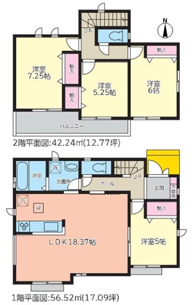 北名古屋市二子栄和の新築一戸建
