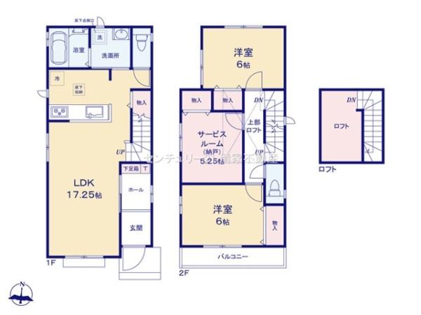 北名古屋市野崎乾出の新築一戸建