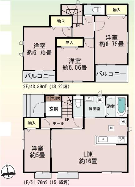 北名古屋市片場六所の新築一戸建