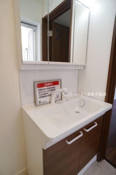 春日井市岩野町２丁目の中古一戸建て