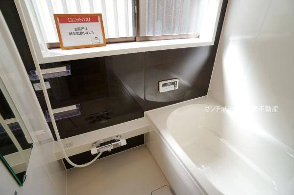 春日井市岩野町２丁目の中古一戸建て