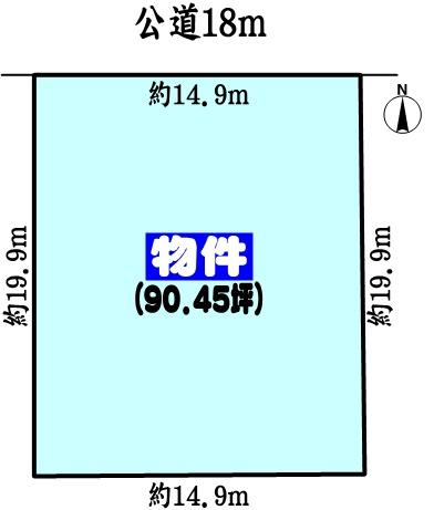 春日井市東野町西３丁目の売土地