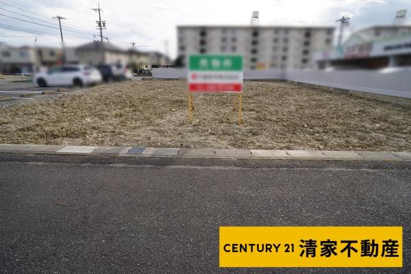 春日井市東野町西３丁目の売土地
