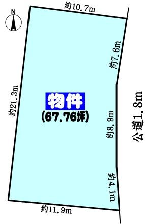 春日井市田楽町の売土地