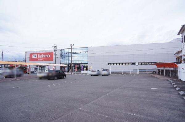 春日井市東野町3丁目の新築一戸建(DCMカーマ春日井店)