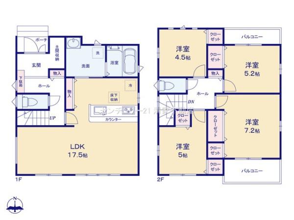 北名古屋市西之保西屋敷の新築一戸建