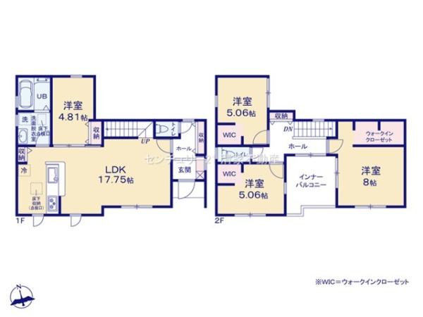 北名古屋市中之郷南の新築一戸建