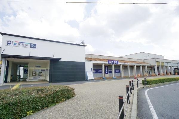 春日井市味美町1丁目の中古一戸建て(名鉄小牧線味美駅)