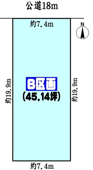 春日井市東野町西３丁目の売土地