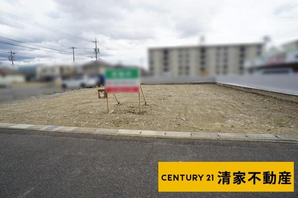 春日井市東野町西３丁目の売土地
