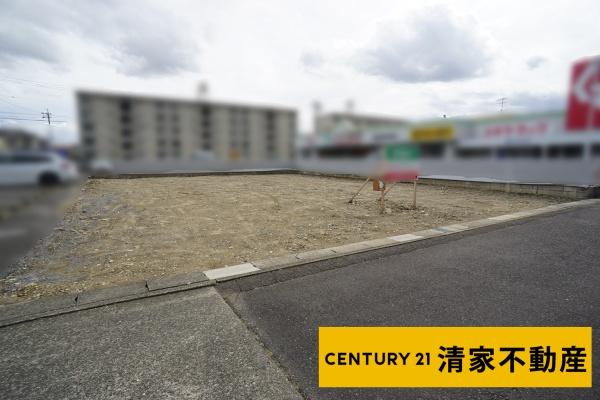 春日井市東野町西３丁目の売土地