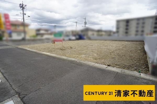 春日井市東野町西３丁目の売土地