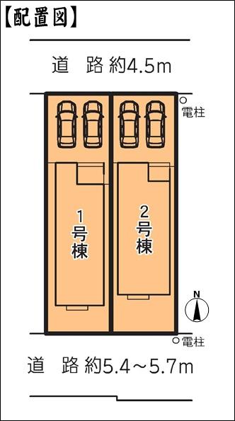 北名古屋市久地野戌亥の新築一戸建