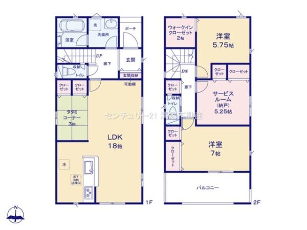 春日井市柏原町１丁目の新築一戸建