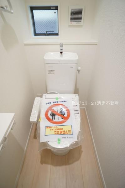 春日井市柏原町１丁目の新築一戸建
