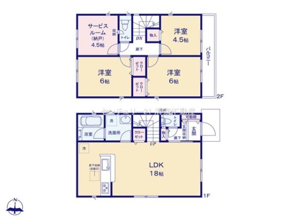 春日井市柏原町１丁目の新築一戸建