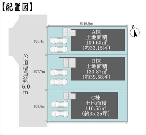 小牧市安田町の新築一戸建