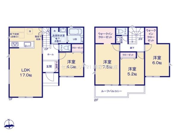 北名古屋市六ツ師北屋敷の新築一戸建