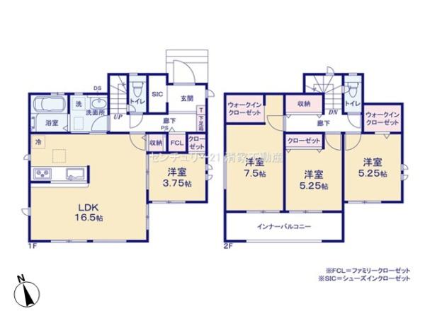 春日井市大手田酉町１丁目の新築一戸建