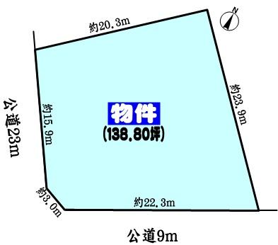 名古屋市守山区大字上志段味字東谷の売土地