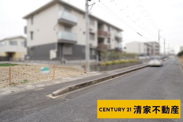 春日井市二子町２丁目の売土地
