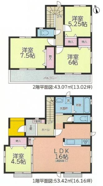 春日井市上田楽町の新築一戸建