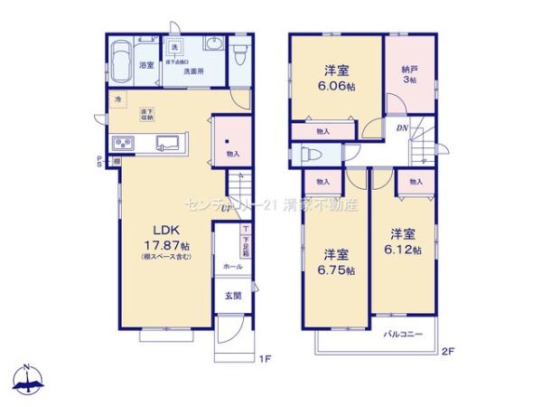 春日井市妙慶町２丁目の新築一戸建