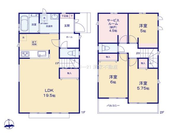 春日井市妙慶町２丁目の新築一戸建