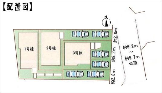 春日井市妙慶町２丁目の新築一戸建