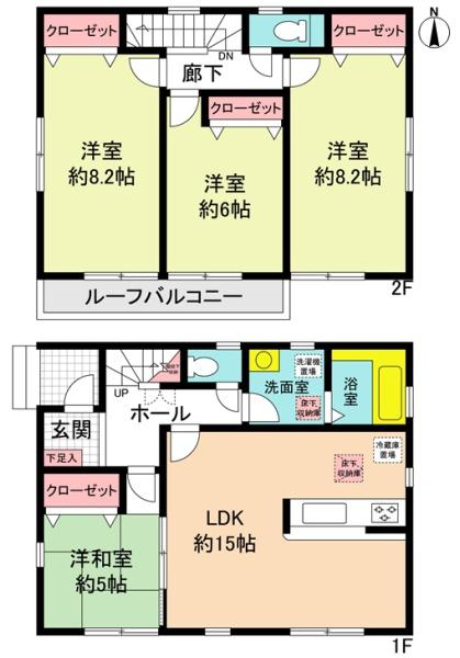 春日井市坂下町２丁目の中古一戸建
