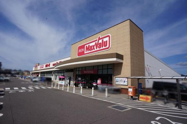 春日井市坂下町2丁目の中古一戸建て(マックスバリュ春日井坂下店)