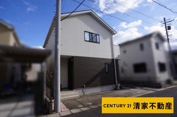 春日井市坂下町２丁目の中古一戸建