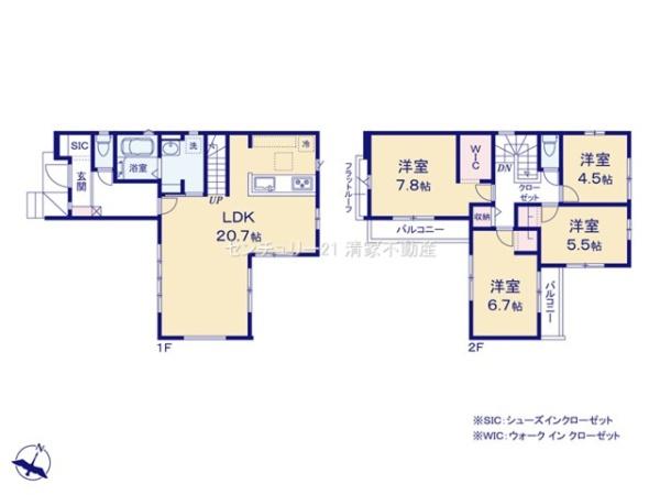 小牧市中央４丁目の新築一戸建