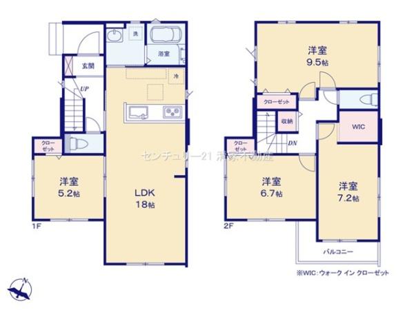 小牧市中央４丁目の新築一戸建