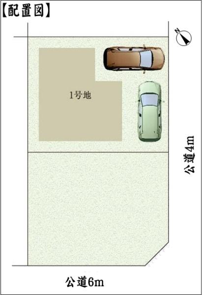 春日井市ことぶき町の新築一戸建