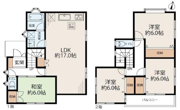 春日井市高山町４丁目の中古一戸建